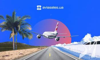 ��������� - ��������������� �������� �������� � 2021 ����, ���������� Aviasales.ua